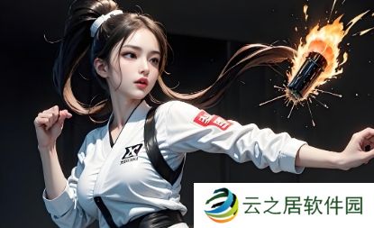 Ruler谈两年LPL经历：异国他乡困难许多 生活像孤岛
